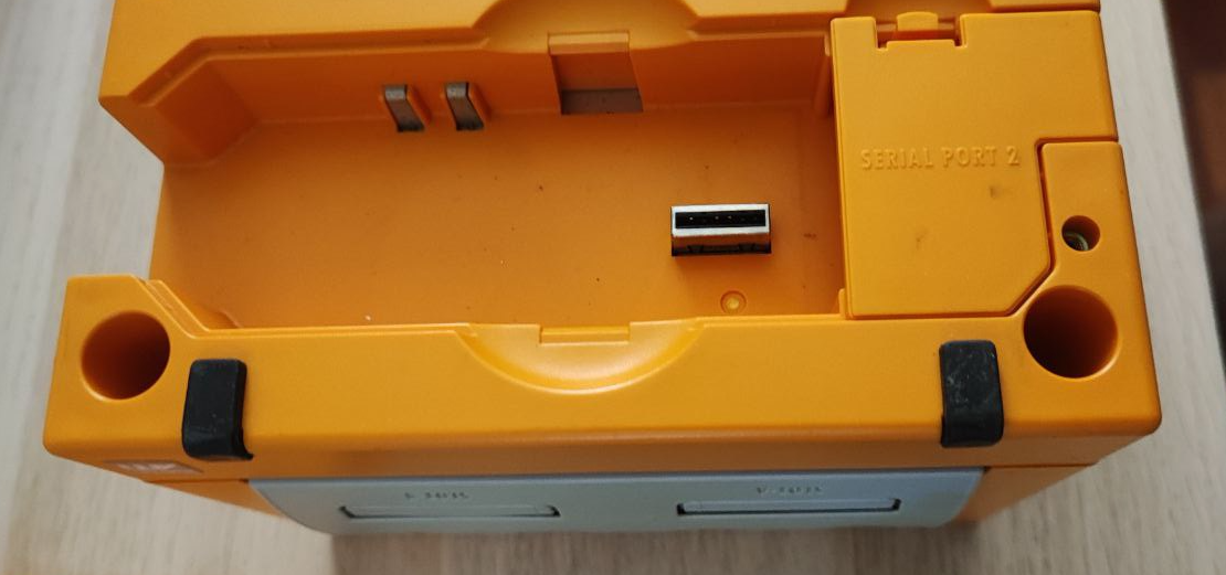 serial port 1